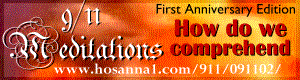 afghan hound animated gif graphic Hosanna Amazing Peace